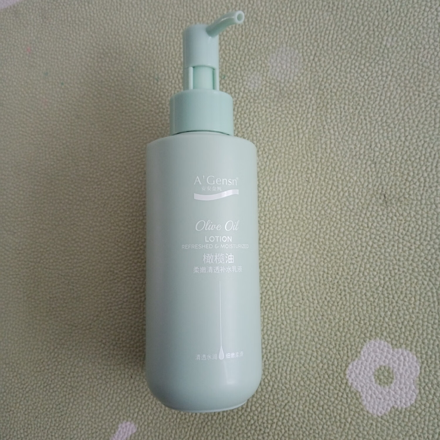 安安金纯橄榄油柔嫩清透补水乳液面霜面部控油清爽不油腻女学生秋冬保湿霜 一瓶柔嫩清透补水乳液【138g】