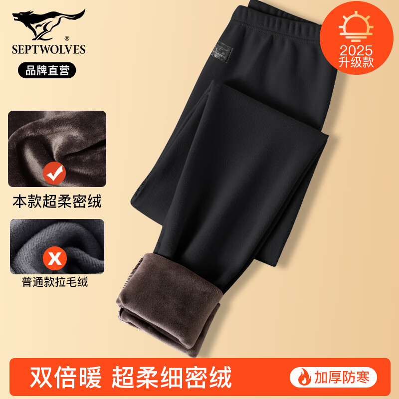 ڲƥǱůм޼Ӻ񶬼޿걣ůµʿ޿ ϸ ޼Ӻ񡿺ɫ 4XL (190) Ƽ190-210 284.5Ԫ5(56.9Ԫ/)