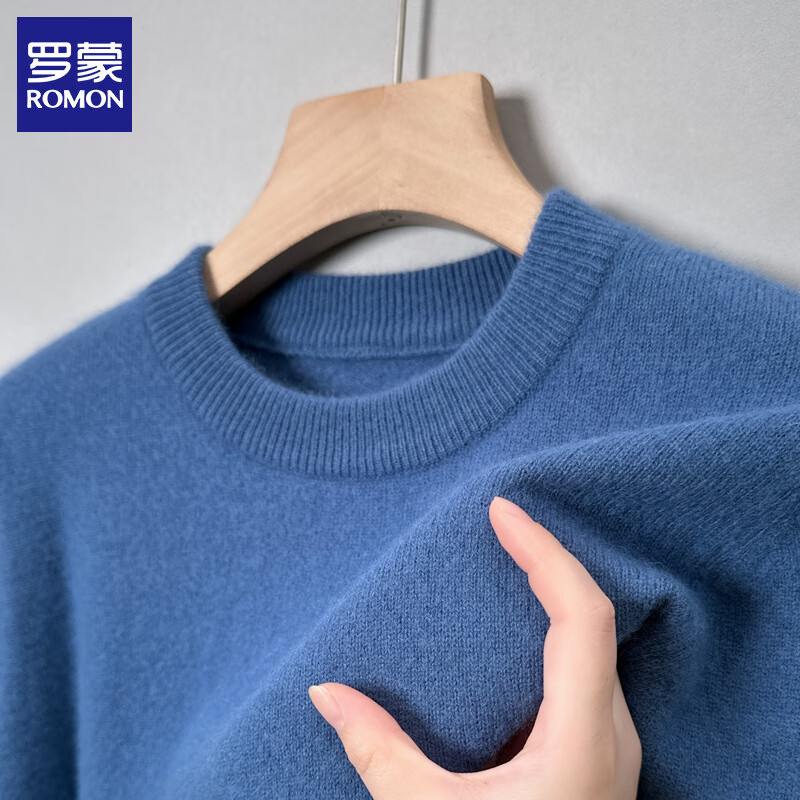 罗蒙（ROMON）纯色毛衣男圆领2025秋冬新款保暖宽松休闲套头针织衫打底衫上衣 牛仔蓝 XL (建议体重140-160斤)