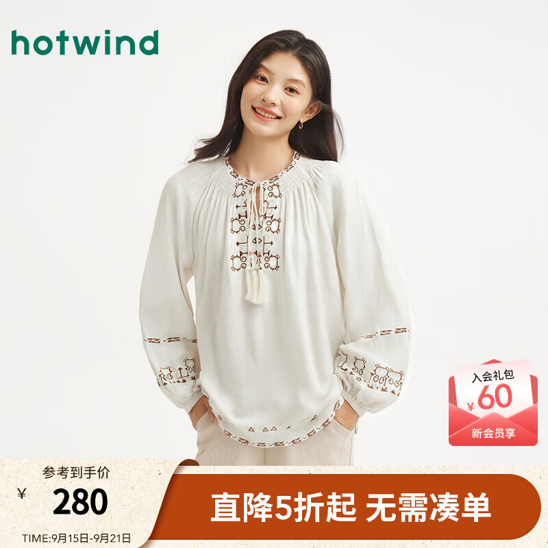 热风女士长袖衬衣川西度假风上衣2025年秋季新款亚麻撞色刺绣衬衫 08杏色 XL