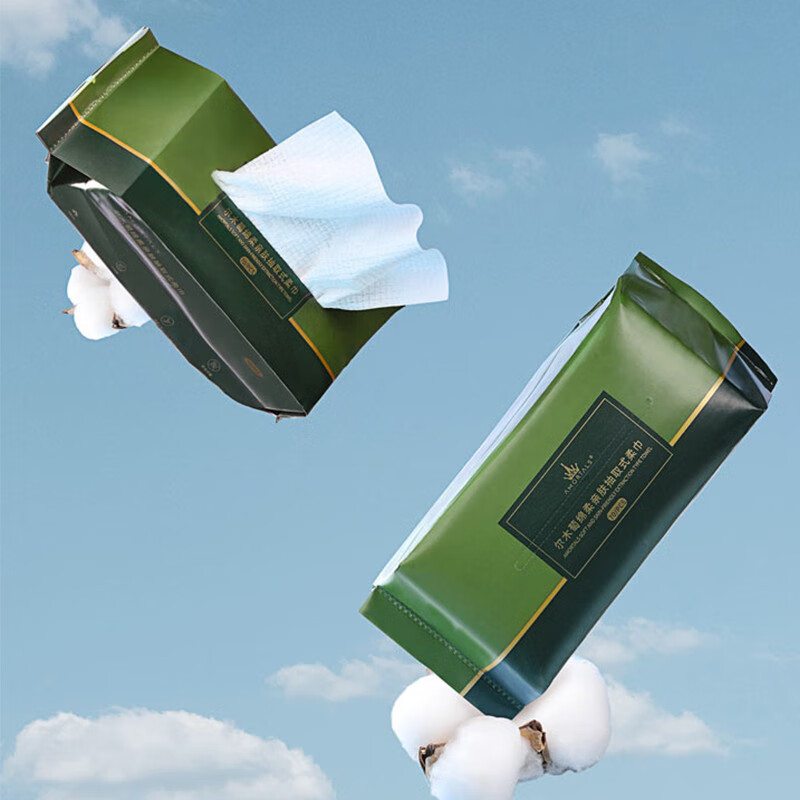 尔木萄一次性浴巾真空压缩毛巾旅行旅游酒店用品粉扑眉笔眼线 线胶笔 1包70抽洗脸巾80g_m平方