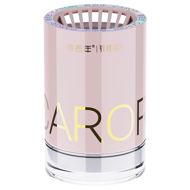 香百年车载香薰车用香膏杯架式车内摆件车内除异味高级车载固体香膏 香百年8号115g*1瓶
