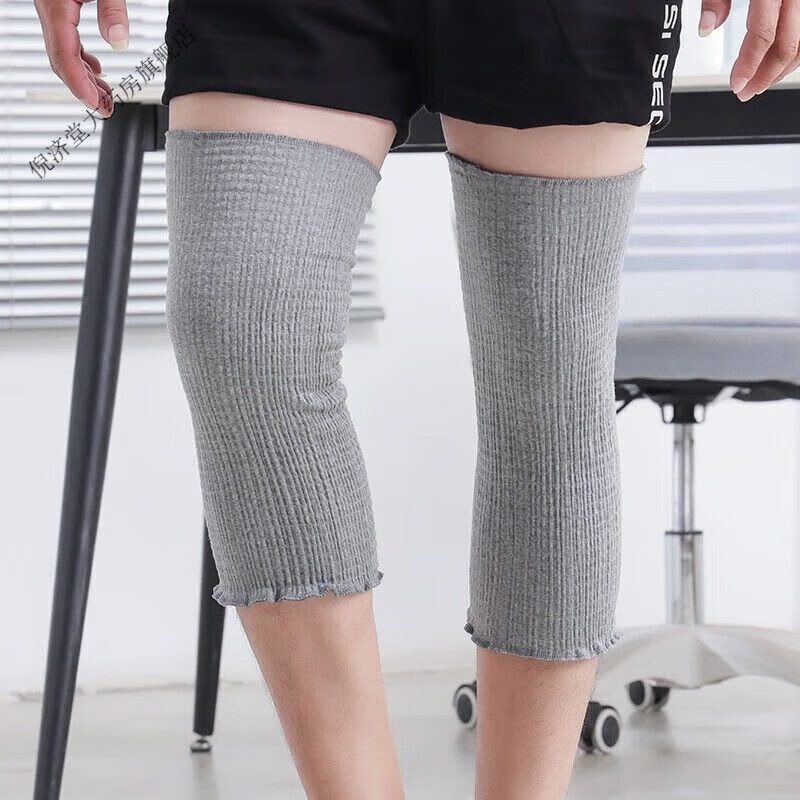 通用大码护膝保暖宽松老寒腿男女士加肥空调房长护膝特大号夏季孕产妇 肤色 36厘米 单层180-300斤