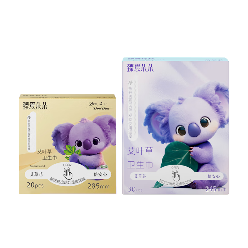 鰮 Ҷ 285mm 20Ƭ װ