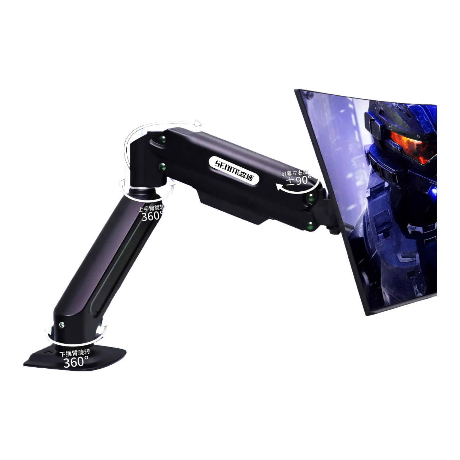 ɭ�Ի�е�� ������ʾ��֧�� ����׿�� ��˶ROG AOC HKC ̩̹���� ��� ΢�� ���� KTC ���� ���� ���� ���羺��Ϸ����ǿ��