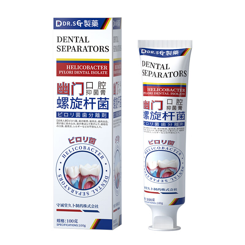 DR.SCT幽门螺旋杆菌抑菌膏 3盒装