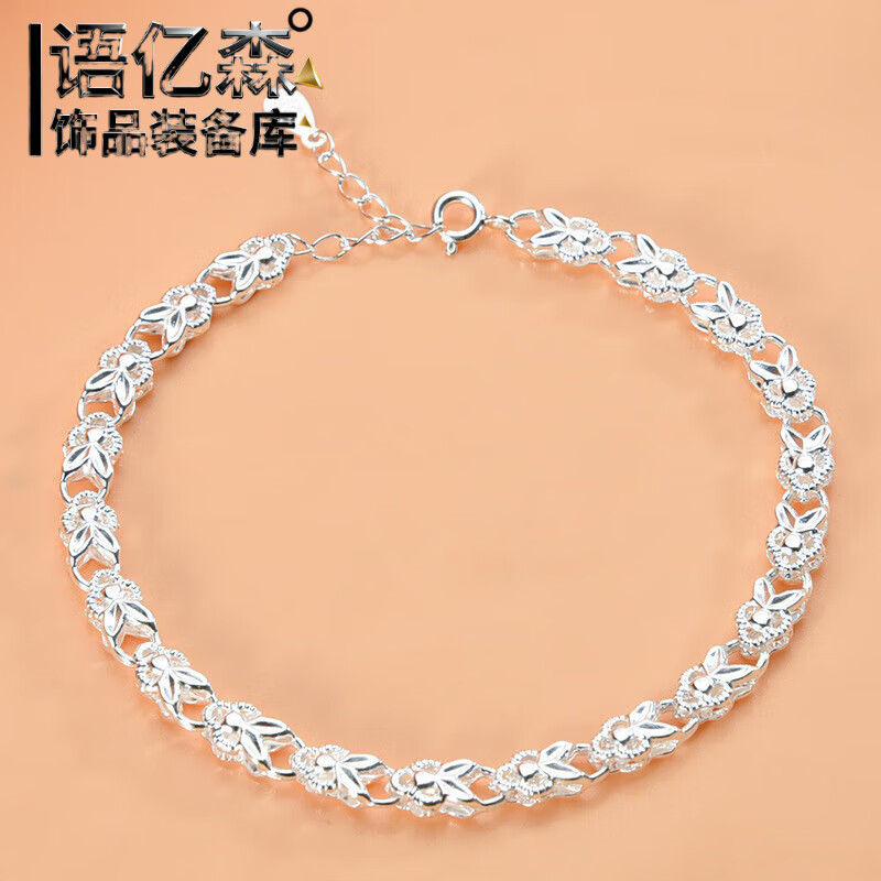 ��ɭ�����˽���������999������������Ů���������ñ����굹ģ���˸�Ů ������������ ����999 135.05Ԫ