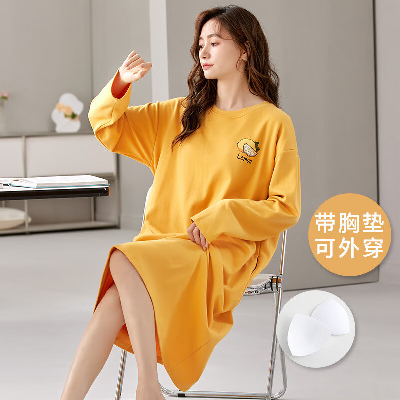 带胸垫睡衣女春秋冬季新款长袖女士睡裙加大码宽松可外穿家居服 7011(带胸垫) 3XL (135-160)