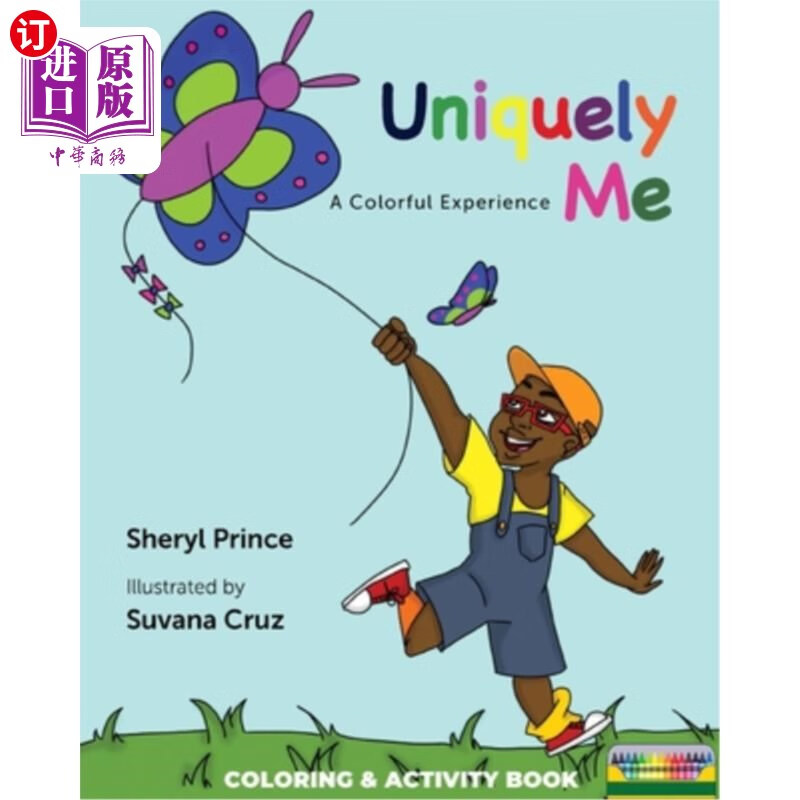 海外直订uniquely me: a colorful experience 独特的我:丰富多彩的