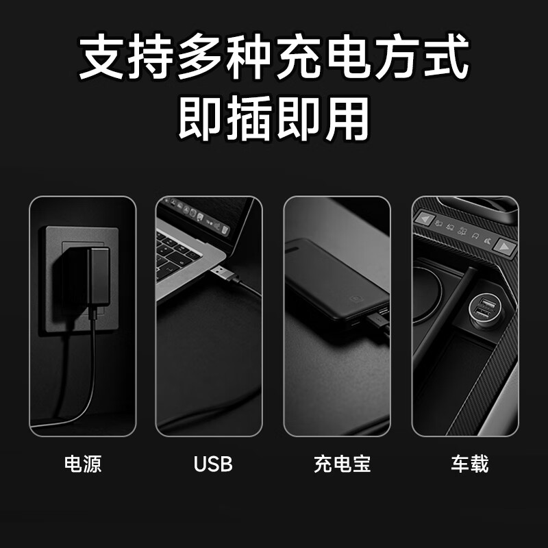 欧点电动剃须刀男士剃胡刀 全身水洗胡须刀 鬓角修剪刀 快充胡子刀 LED显示 生日礼物送男朋友送老公 【快充|干湿两剃|鼻毛修剪】BOX818