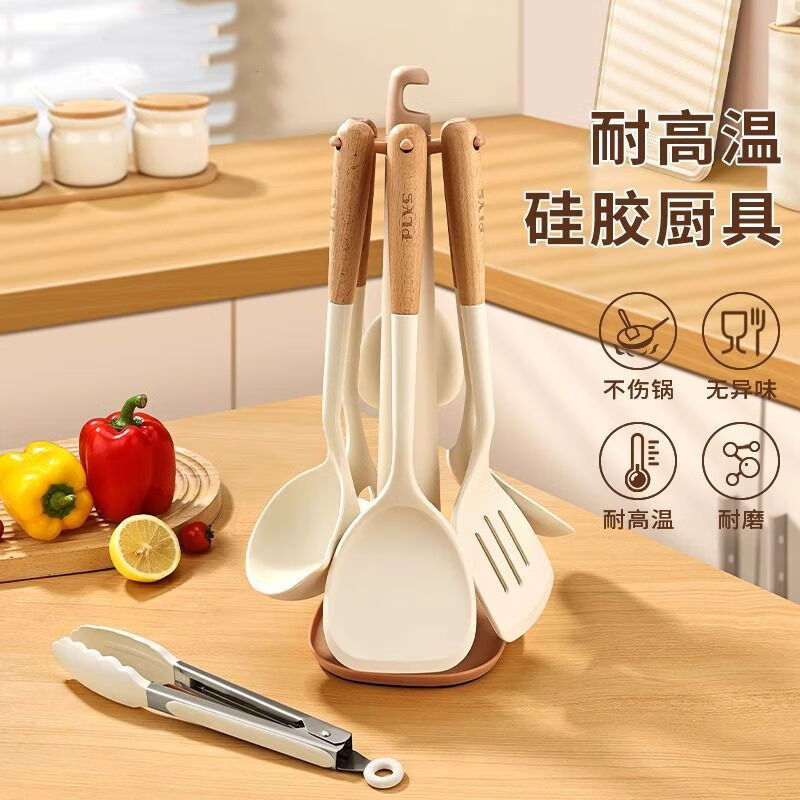 简漾硅胶锅铲套装炒菜铲子厨具全套不粘锅专用饭勺煎铲耐高温硅胶厨具 耐高温硅胶+不伤锅 米白色厨具7件套