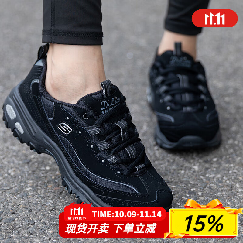 斯凯奇（Skechers）女鞋2025夏季新款黑色熊猫鞋休闲轻便运动鞋厚底增高老爹鞋女 全黑色-BBK 35
