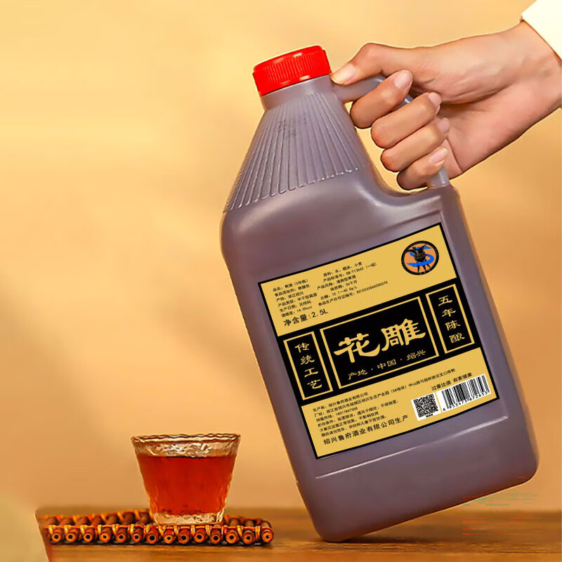 鲁府家绍兴特产五年陈黄酒2.5L桶装花雕酒加饭酒14%vol 2.5L 1桶 单瓶装