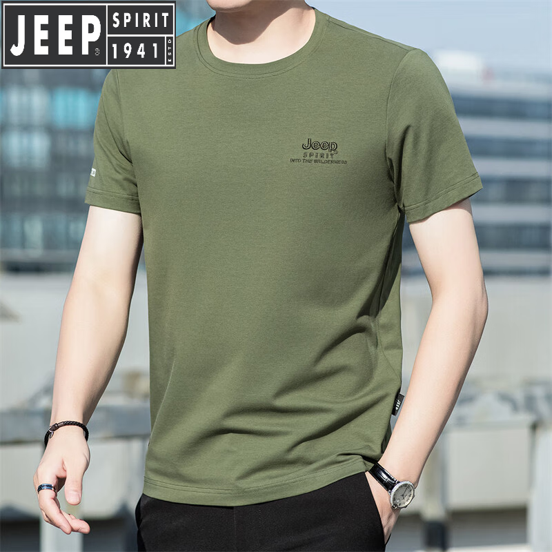 JEEP SPIRIT吉普 短袖T恤男士2025新款棉质休闲宽松上衣夏季圆领纯色大码体恤 军绿色 3XL