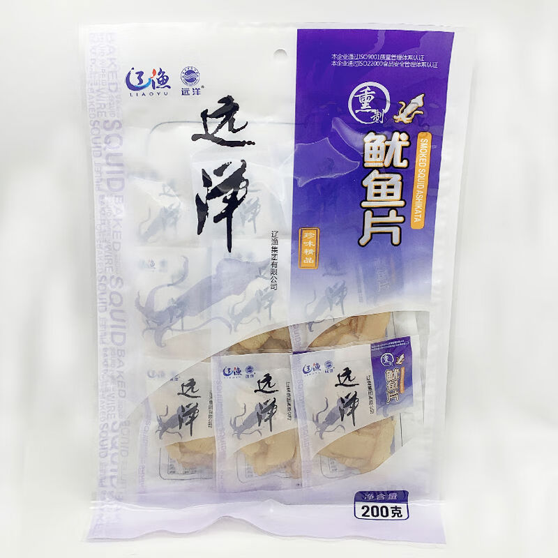 远洋大连特产辽渔200克熏制鱿鱼片章鱼烤鱿鱼足片即食海鲜零食 洋200克熏制鱿鱼片*1袋无赠