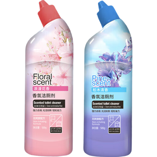 洁厕灵马桶清洁剂厕所清洁厕宝除味洁厕液 松木清香2瓶