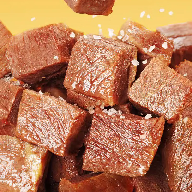 紫燕酱卤牛肉牛肉粒混合组合休闲零食夜宵解馋优选旅行携带方便食品 【热销款】紫燕牛肉粒60g*5袋