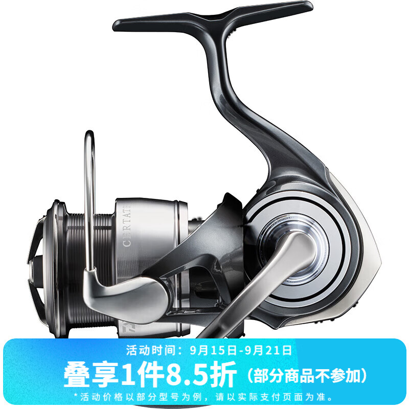 �����ߣ�DAIWA��24�¿� CERTATE ������ С�ͷ��÷ĳ��ִ�������ԶͶ·���ֺ��� LT2500����׼�ͺţ�ʵ��2306.5Ԫ