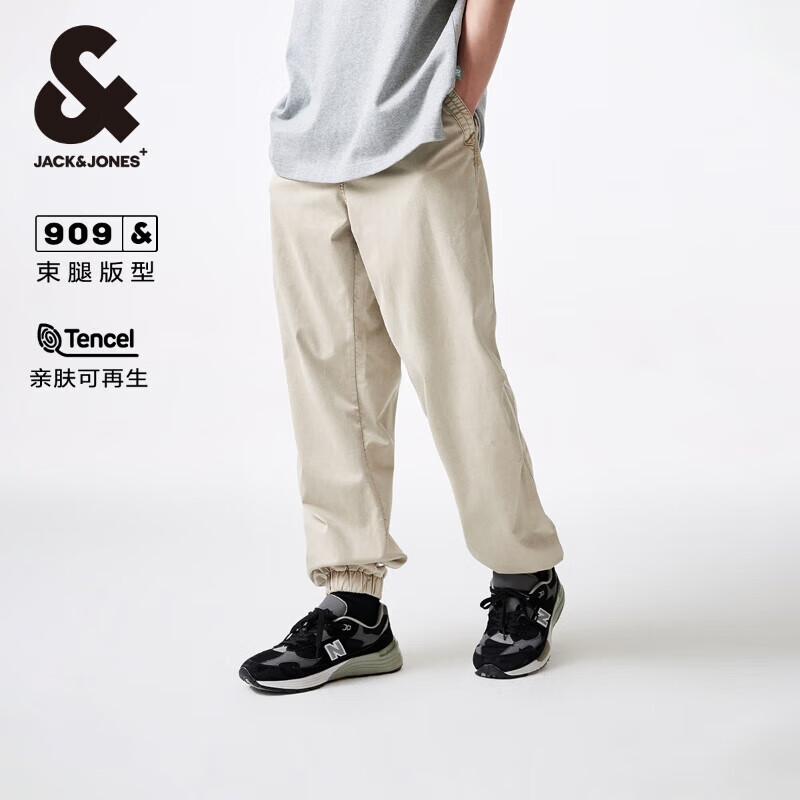 杰克·琼斯（JACK&JONES）男士牛仔裤合集 224332037浅卡其色 34 180 W34/L32