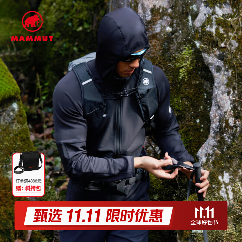 猛犸象（MAMMUT）Massone 男士户外徒步舒适有型防风中层连帽夹克 黑色 L