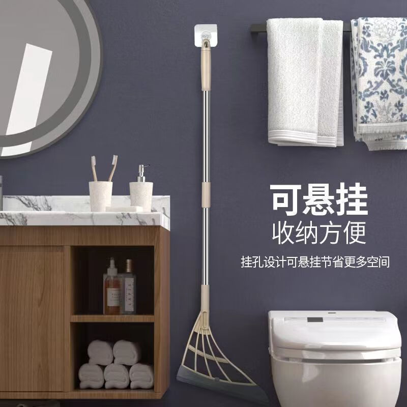 家用不沾头发扫帚扫地笤帚簸箕扫水刮水神器无毛扫帚扫 干湿两用:刮水扫帚*2个