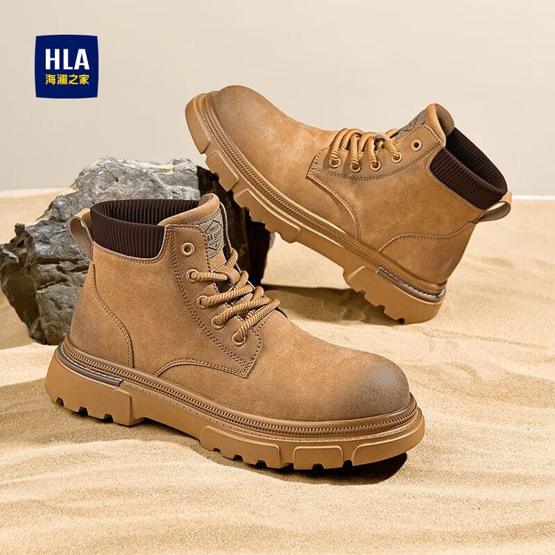 海澜之家（HLA）马丁靴男复古大黄靴户外高帮工装鞋子男HAAGZM4EFM150 土黄41