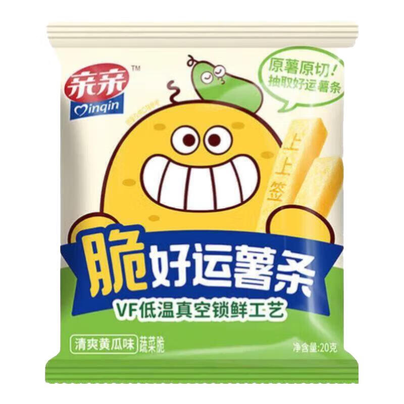 亲亲（Qinqin）膨化休闲零食虾条薯片任选 经典口味大包装风味回忆小吃 薯条清新黄瓜味