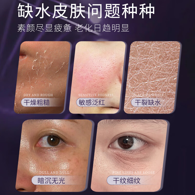 片仔癀爽肤水补水保湿润肤柔肤水精华化妆水护肤品水乳套装提亮肤色滋润 【精华级爽肤水+乳】100ml+80ml