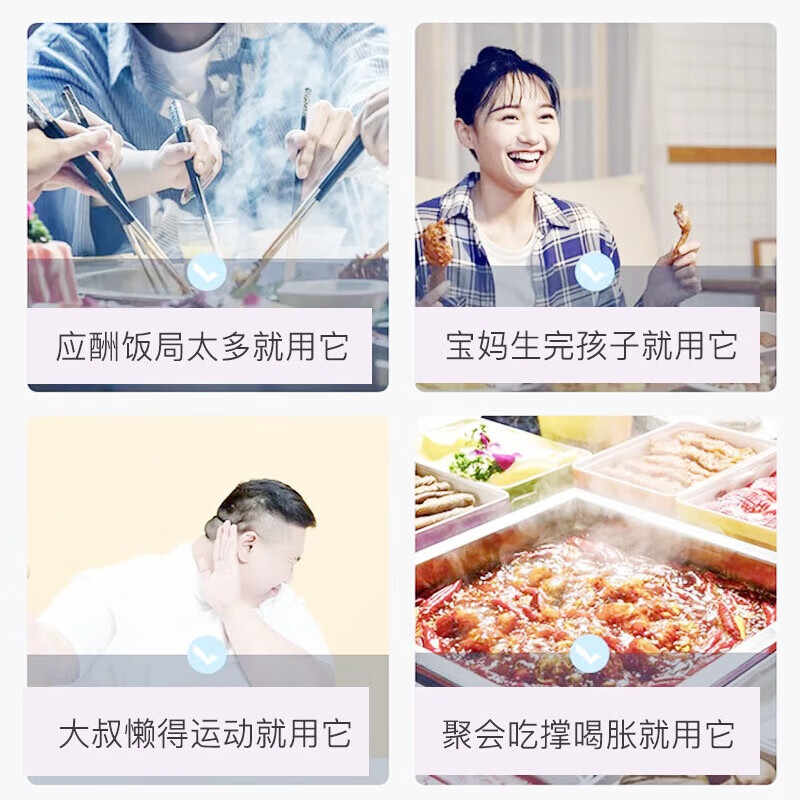 丽减美瘦吧多肽活力膏实体店正品丽减美燃然脂膏草本活肤膏精华油 丽减美瘦吧多肽活力膏30袋