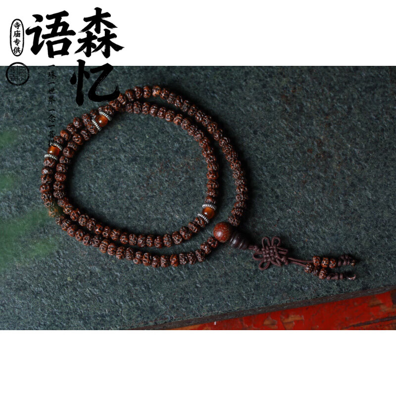 ɭ̴ľִȻֳֳִػͶ౦ɫɢ ʽ17ᲴС1086mm