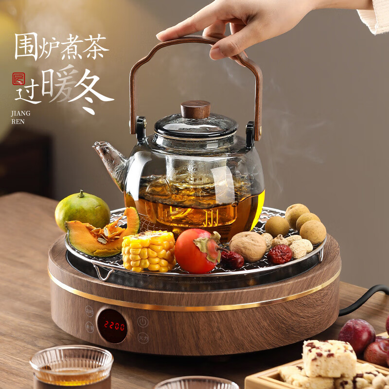 希格鲨围炉煮茶器具全套煮茶壶大功率电炉玻璃煮茶器电陶炉家用室内围聚 2【蒸煮一体胆】洛枫电陶炉+双鱼 701mL(含)-800mL(含)