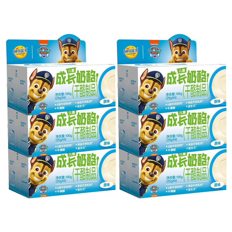 ��������ͯ�ɳ����ұ�ԭζ��ݮ��ݮˮ��ζ��ʳ������Ʒ������ ԭζ 100g*6�� 24��