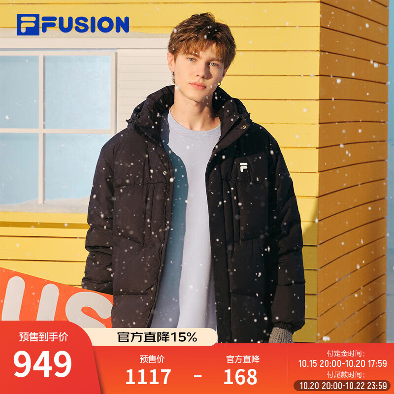 FILA FUSION斐乐潮牌情侣款羽绒服2025冬季新款宽松保暖连帽外套 正黑色-BK M 170/92A/M