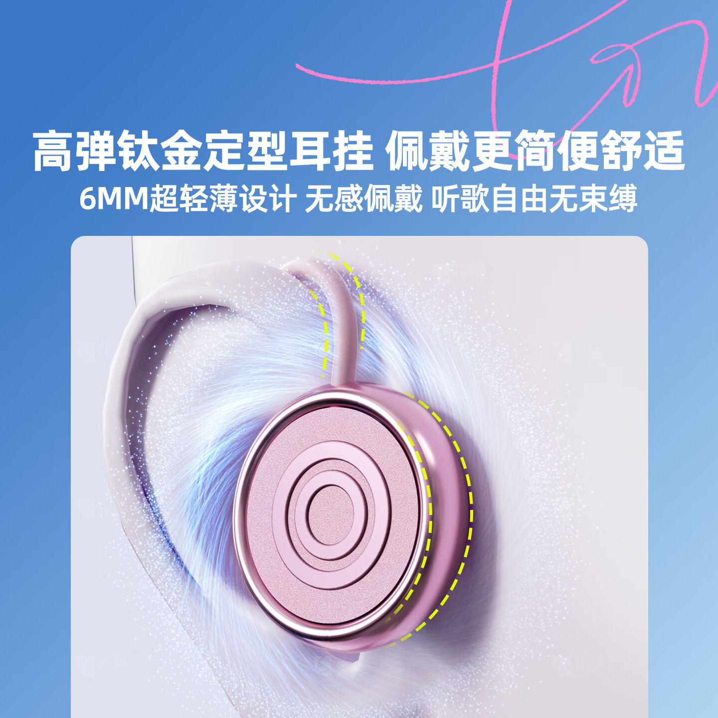 大峡谷G6有线耳机挂耳式不入耳带麦克风二合一办公会议游戏电竞久戴不痛适用手机电脑笔记本平板  G6黑【3.5圆头+苹果Lightning转接头】 标配