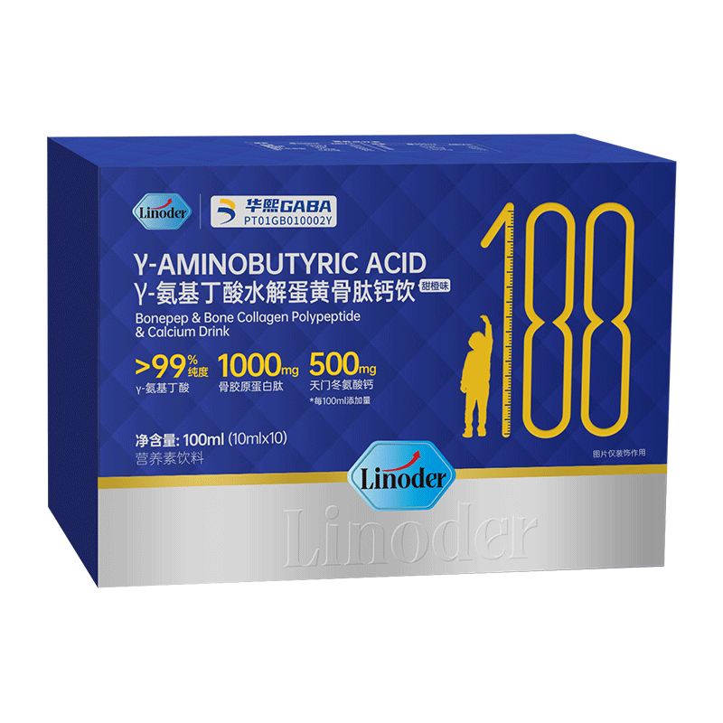 LINODERy ��������ˮ�⵰�Ƹ��� ���ζ 10ml*10�� ��ͯ�����겹Ӫ�� 9.9Ԫ(��յ�)