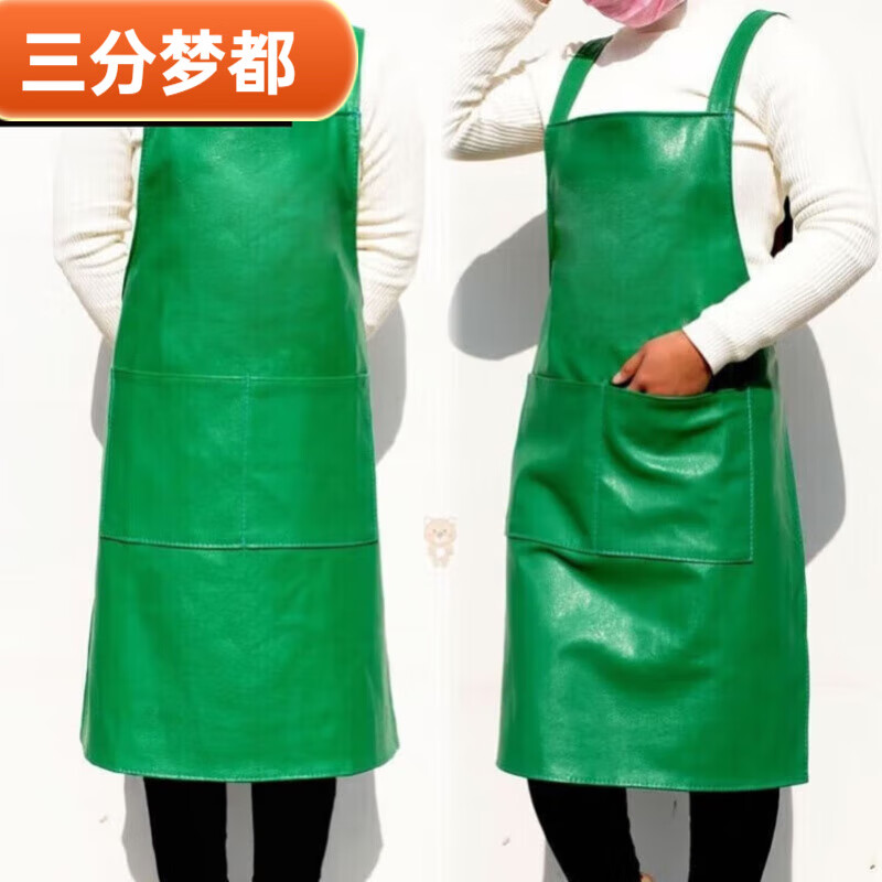 三分梦都屠宰杀猪杀鱼防水专用围裙屠夫倒褂围腰黑色围兜修车大号防污