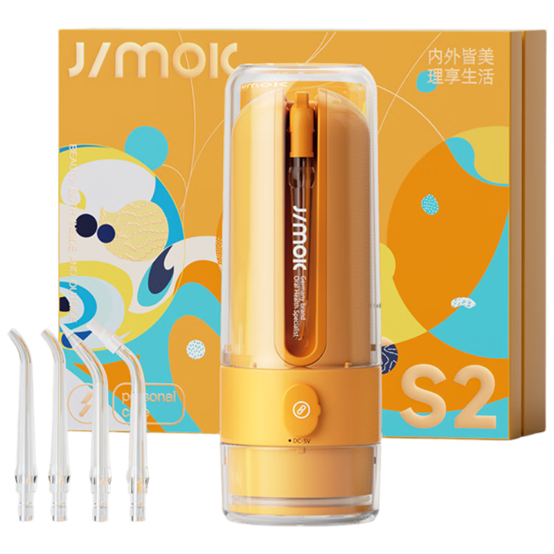 �����ͣ�JIMOK�� �¹����������ұ�Яʽ����ϴ�������ݳ�ϴ��������Ƶˮѹ��ͯͨ�������������� S2����� 142.65Ԫ