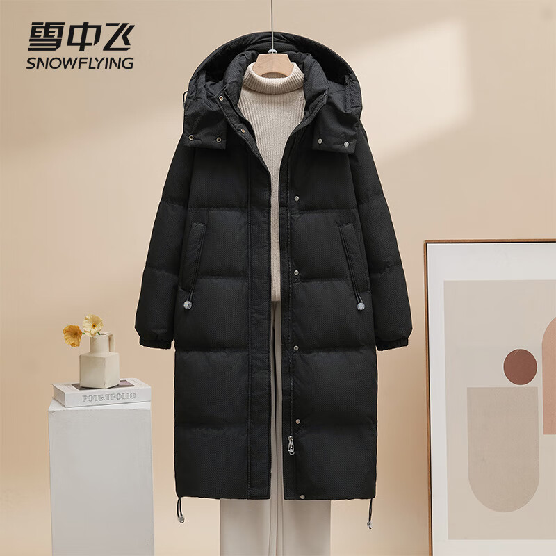 雪中飞（SNOWFLYING）羽绒服女中长款2025冬季过膝纯色宽松时尚女款休闲厚外套31028 黑色 S (160/84A)