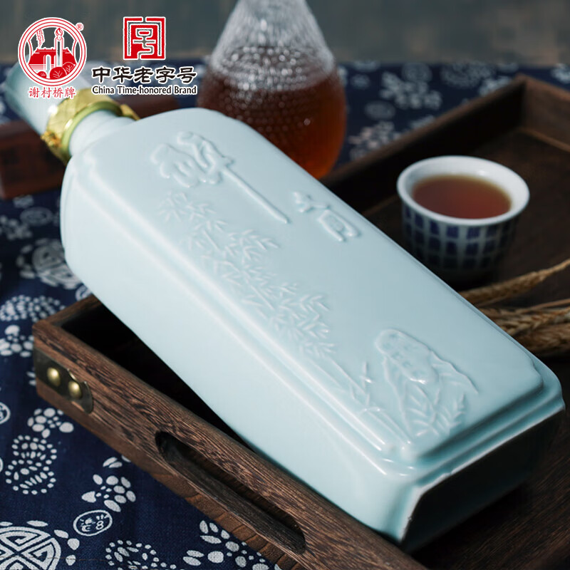 谢村桥牌黄酒 纯粮酿造中华老字号花雕酒低度数北方黄酒 新年年货礼盒 有机·醉文同八年花雕礼盒装 780mL 2瓶