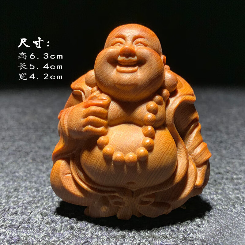 鱼泽天然太行崖柏木雕开心小弥勒佛手把件陈化料笑佛公文玩工艺装饰品