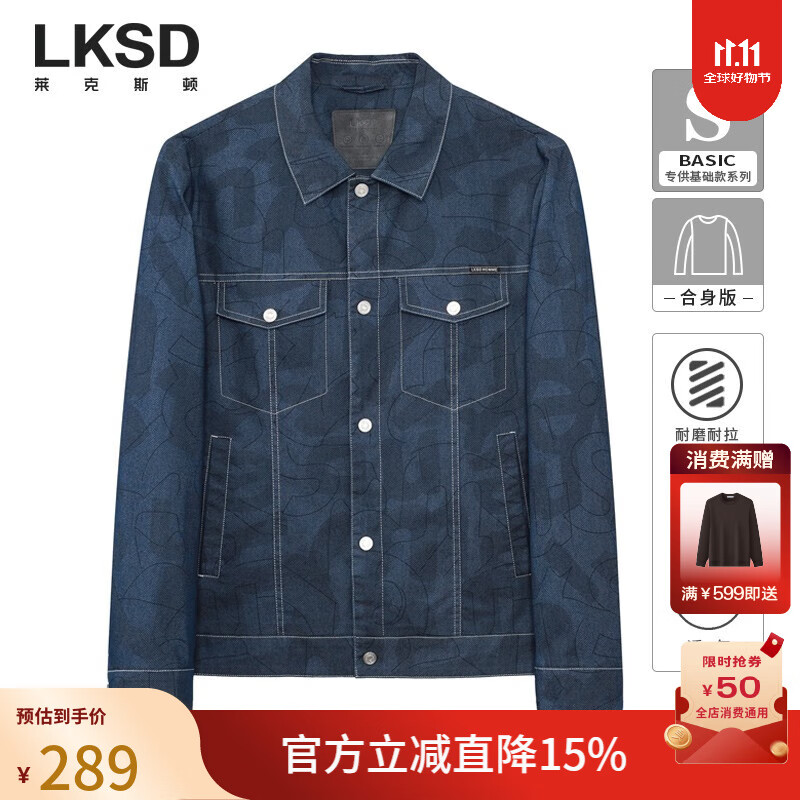 ����˹�١��̳��ÿ��װ��������΢��ӡ���п�����ɫ���������� ��710 M193.43Ԫ