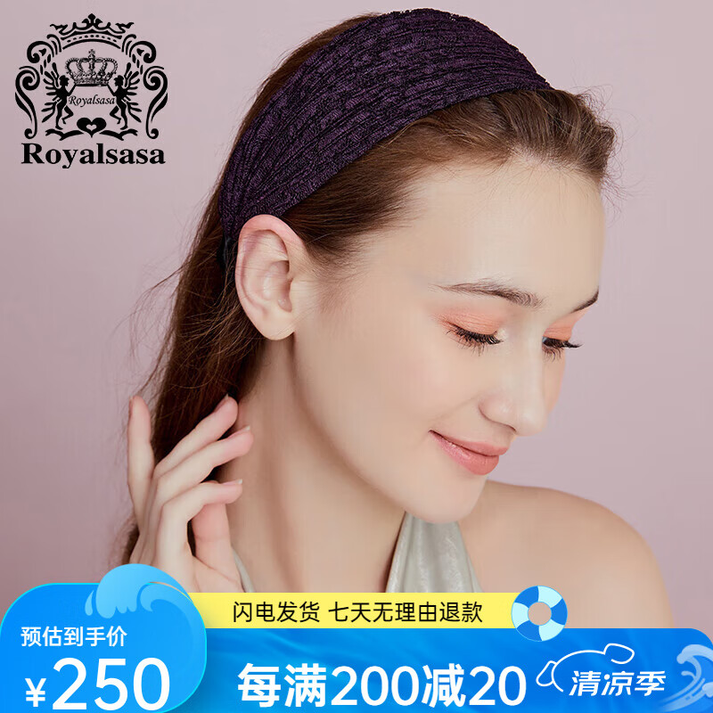 Royal sasa韓國(guó)發(fā)箍寬邊簡(jiǎn)約甜美防滑發(fā)卡發(fā)飾新款女頭飾布藝頭箍飾