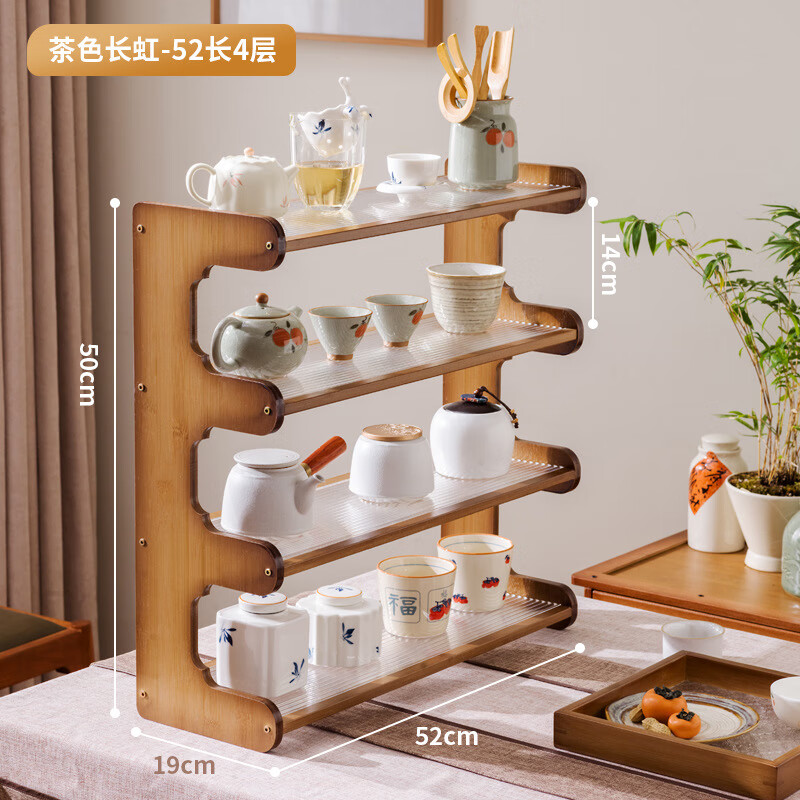 ܻ¹Ʒ沩żʵľʽ߲ܲӶ౦չʾ ɫ52() 4 67.6Ԫ