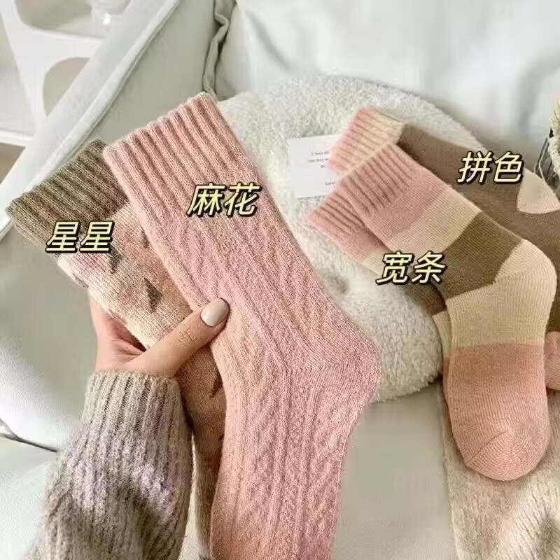 NKADDS秋冬款厚袜子女毛圈中筒袜潮款冬天加绒加厚高筒保暖纯色拼接长袜 粉色系毛圈 1双