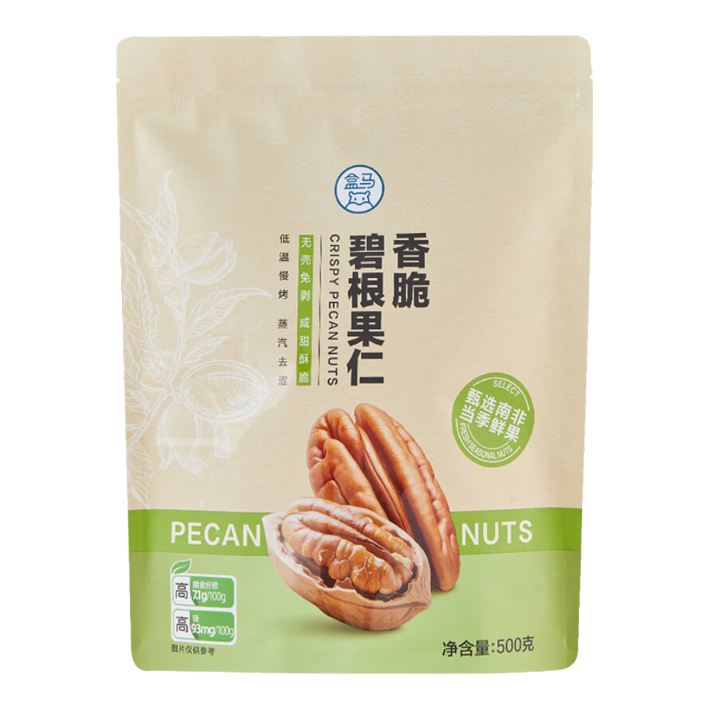 ���� ���̸����� 500g �����������С��װ 500g*1�� ��װ 379.5Ԫ��5��(��75.9Ԫ/��)