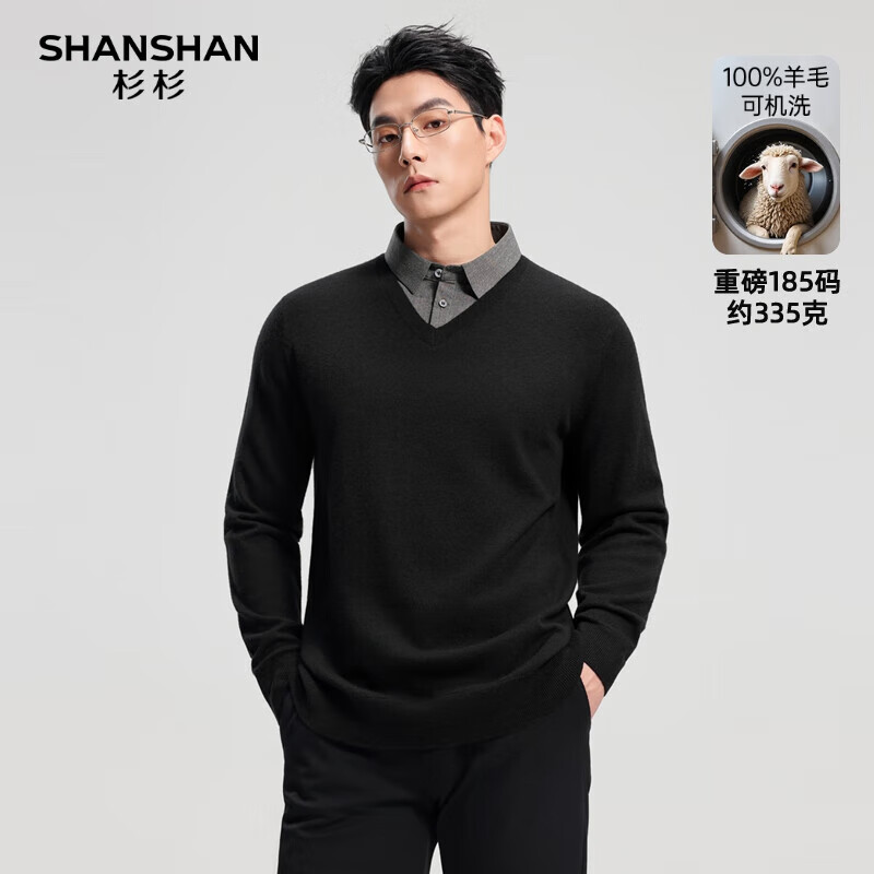 SHANSHAN杉杉【可机洗】绵羊毛衫男秋冬厚款假两件翻领针织衫男士毛衣 黑色 XL /180