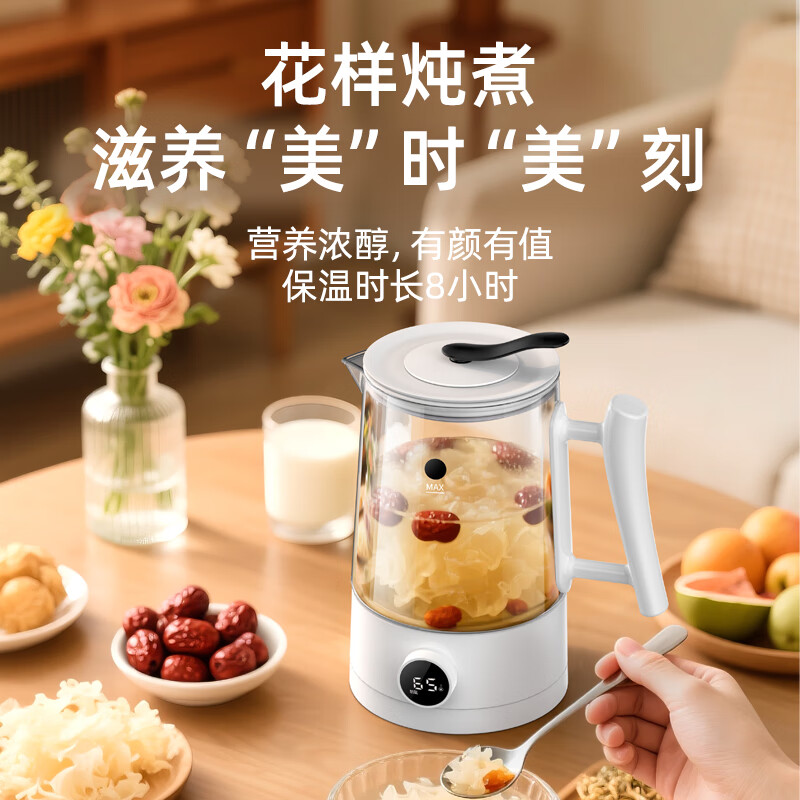 帕米(PAMI)富氢热水壶高浓度富氢养生壶电热水壶弱碱性电解制氢机蒸茶壶煮茶壶养生烧水壶氢氧分离氢水机 皓月白 1.2L 富氢M90