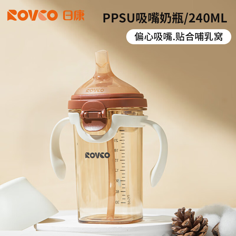 �տ���rikang��������ƿ Ӥ���հ�PPSU��ƿ ������ƿ���ھ������� ��6-9��/�غ�ɫ��240ML ƫ������P1002 39Ԫ