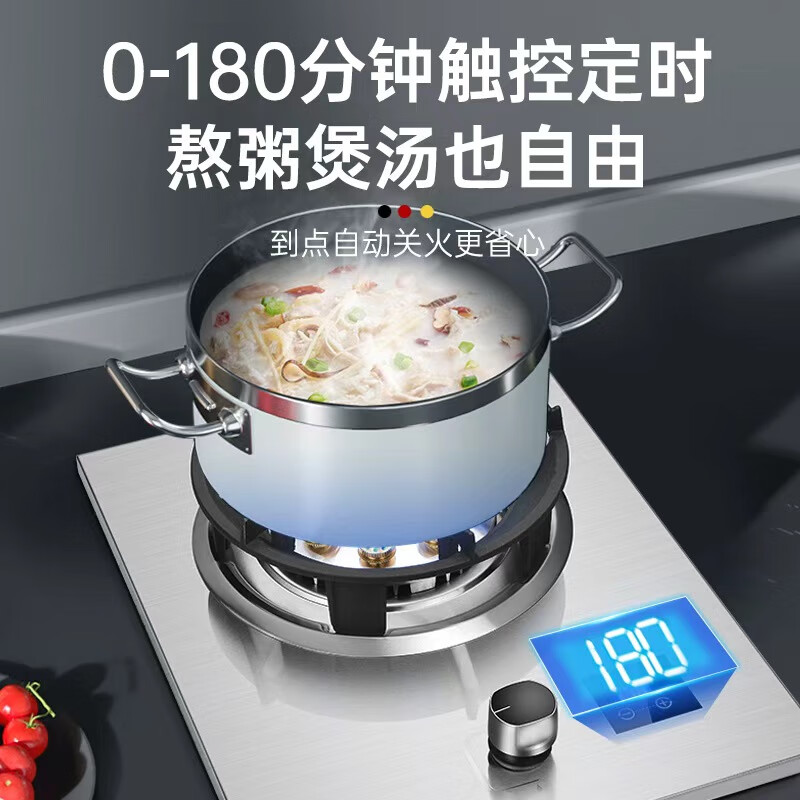 妍太太德国【煤气灶单灶】燃气灶单灶猛火灶单灶台嵌两用液化气灶单眼灶煤气灶具煤气炉单炉单灶台 【单眼节能】猛火灶+带定时 （M9 4款） 瓶装液化气