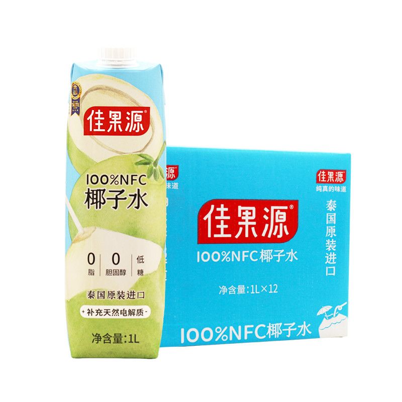 佳果源NFC椰子水1L装泰国原装进口鲜椰青水12盒整箱 佳果源椰子水1L*12盒